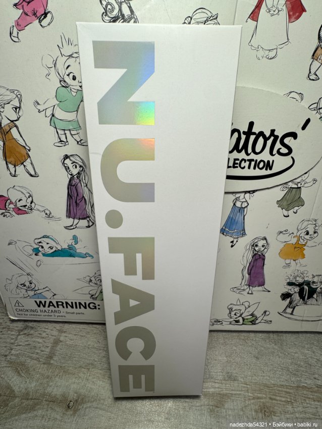 Эрин Integrity Toys — Фэшн