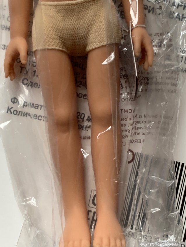 Карла 2017 год — Игровые куклы (фото 7)