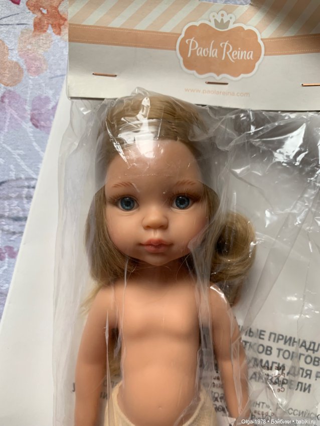 Карла 2017 год — Игровые куклы (фото 10)