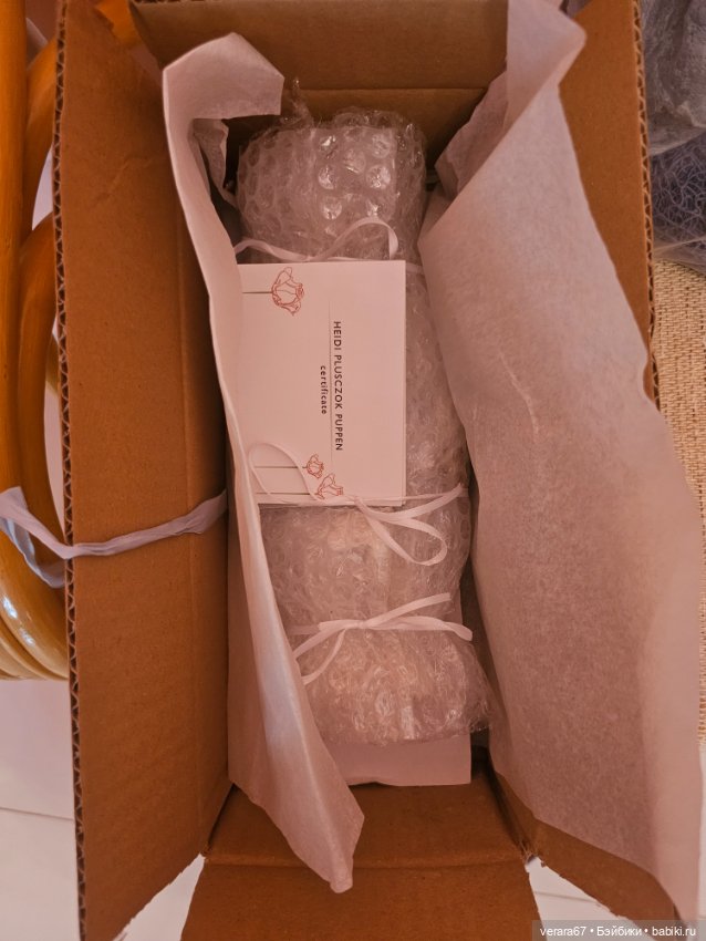 Снегурочка Elisabeth от Heidi Plusczok. Новая