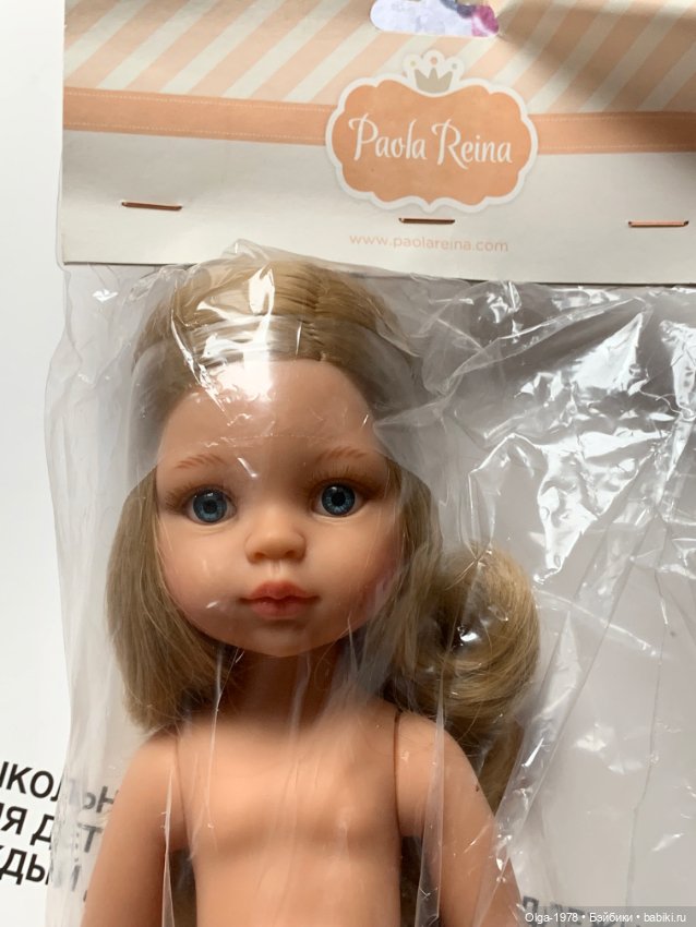 Карла 2017 год — Игровые куклы (фото 6)