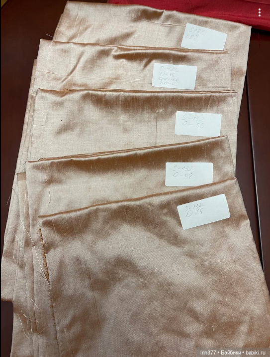 Ткань натуральный дикий шелк 100% цвета разные