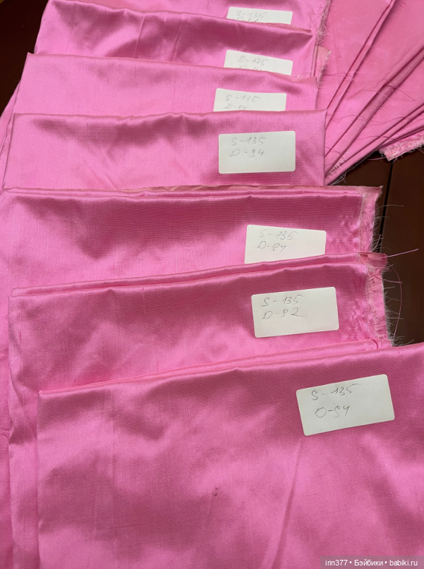 Ткань натуральный дикий шелк 100% цвета разные (фото 2)