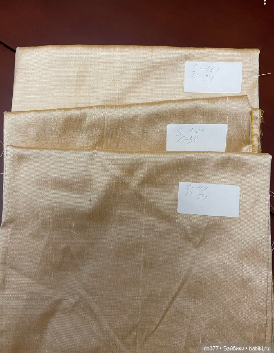 Ткань натуральный дикий шелк 100% цвета разные (фото 8)