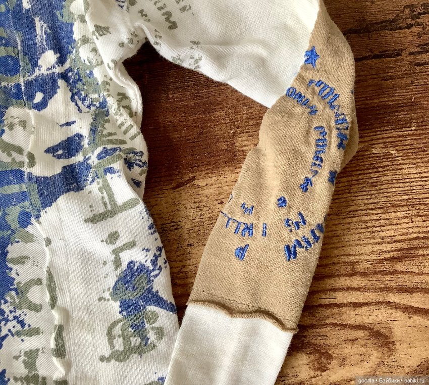 Худи на SD17 — Одежда для BJD (фото 2)