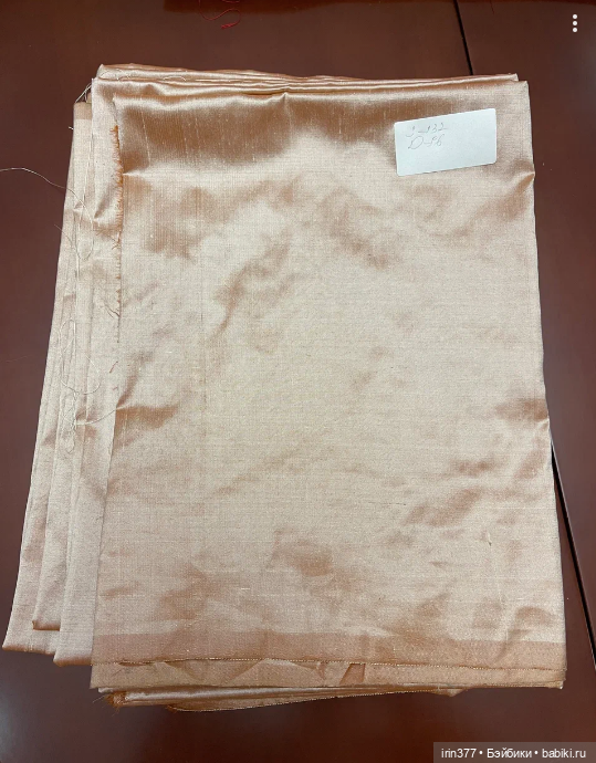 Ткань натуральный дикий шелк 100% цвета разные