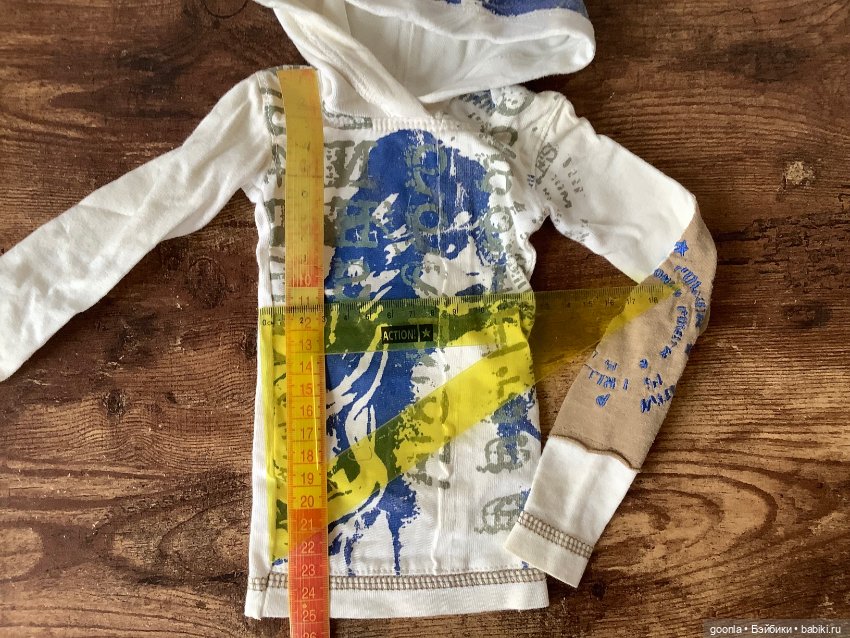 Худи на SD17 — Одежда для BJD (фото 6)