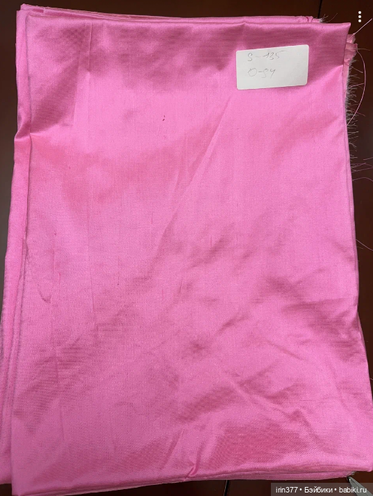 Ткань натуральный дикий шелк 100% цвета разные