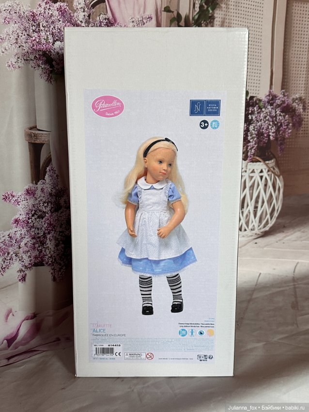 Сказочная Алиса от Sylvia Natterer. Серия Starlette. PetitCollin. Цена снижена