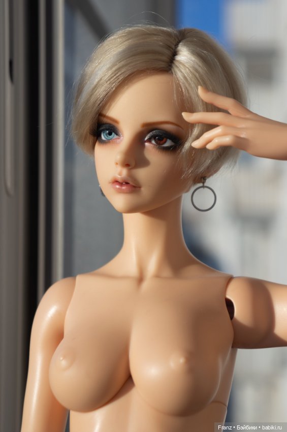 Iplehouse audrey on sale