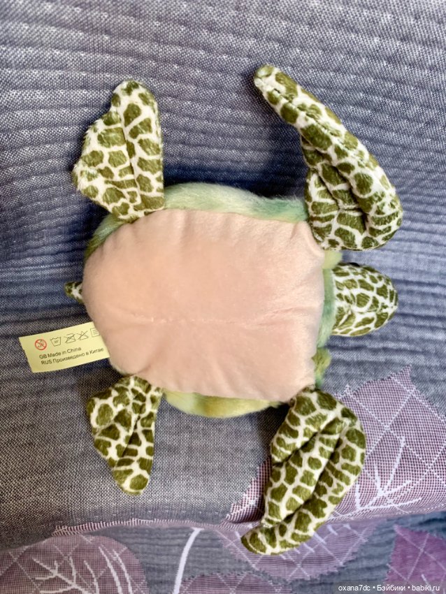 Мягкая игрушка - черепаха водная) (фото 7)