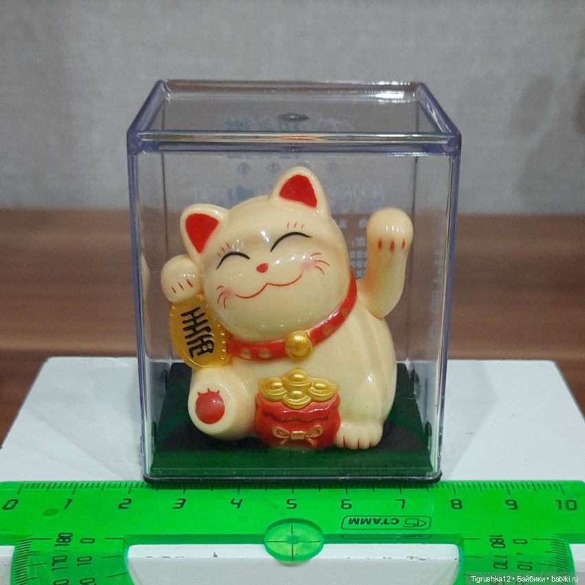 Котик,машет лапкой — Миниатюра для кукол (фото 8)