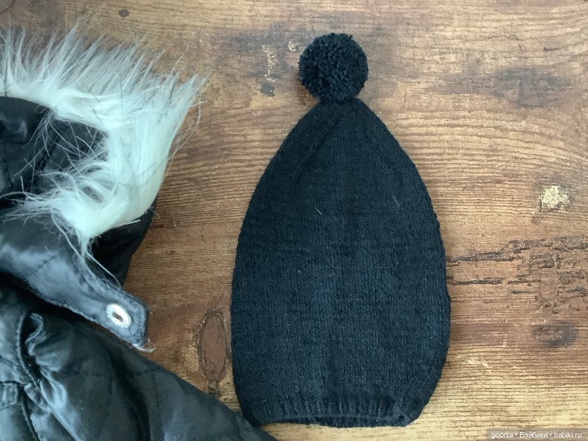 Зимняя куртка трансформер на бжд SD13 boy