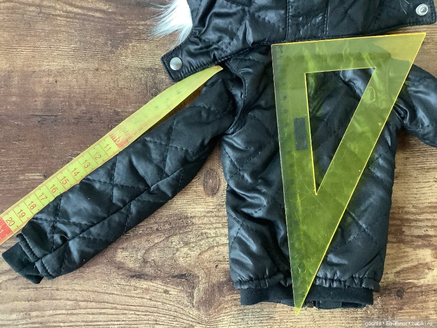 Зимняя куртка трансформер на бжд SD13 boy (фото 10)