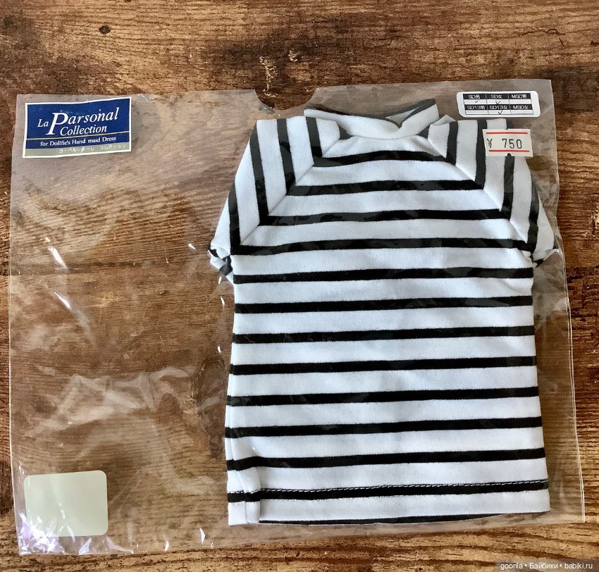 Свитшот на бжд SD13 boy — Одежда для BJD