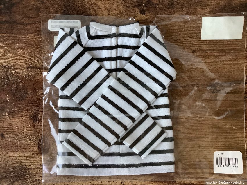 Свитшот на бжд SD13 boy — Одежда для BJD (фото 3)