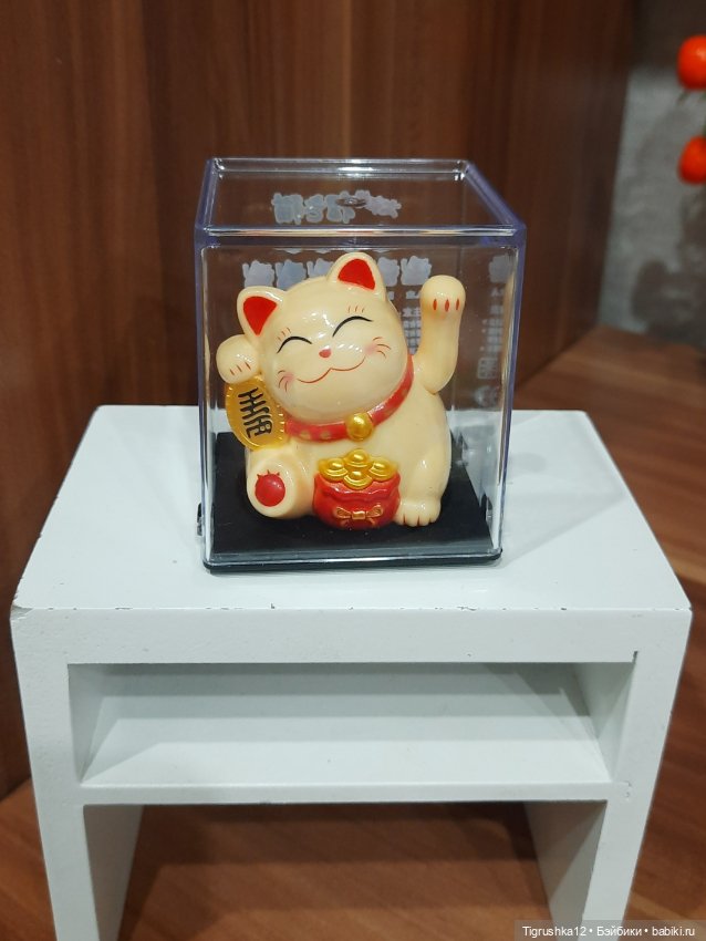 Котик,машет лапкой — Миниатюра для кукол (фото 4)