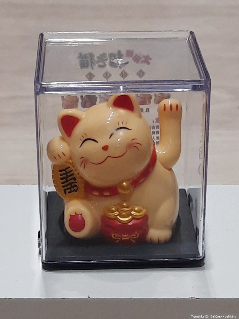 Котик,машет лапкой — Миниатюра для кукол (фото 6)