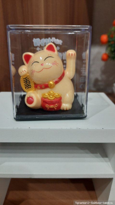 Котик,машет лапкой — Миниатюра для кукол