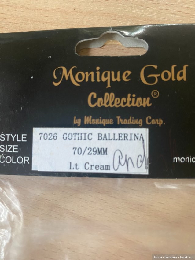 Туфли Monique BJD — Обувь для BJD (фото 2)