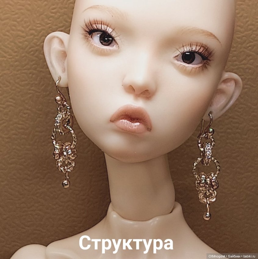 Серьги для кукол Рopovy, Tonner, Barbi (фото 9)