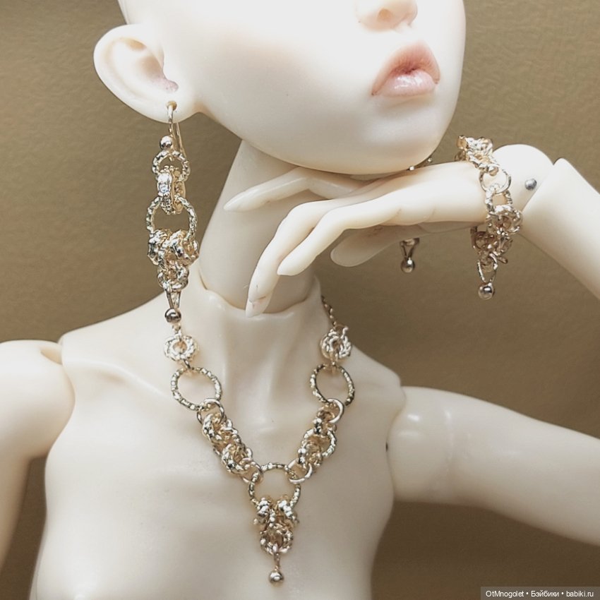 Комплект "Структура" — Аксессуары для BJD (фото 5)