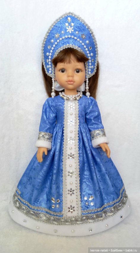 Костюм Снегурочки синий для куклы