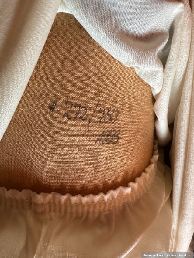 Обворожительная Анина от Elisabeth Lindner. Редкая