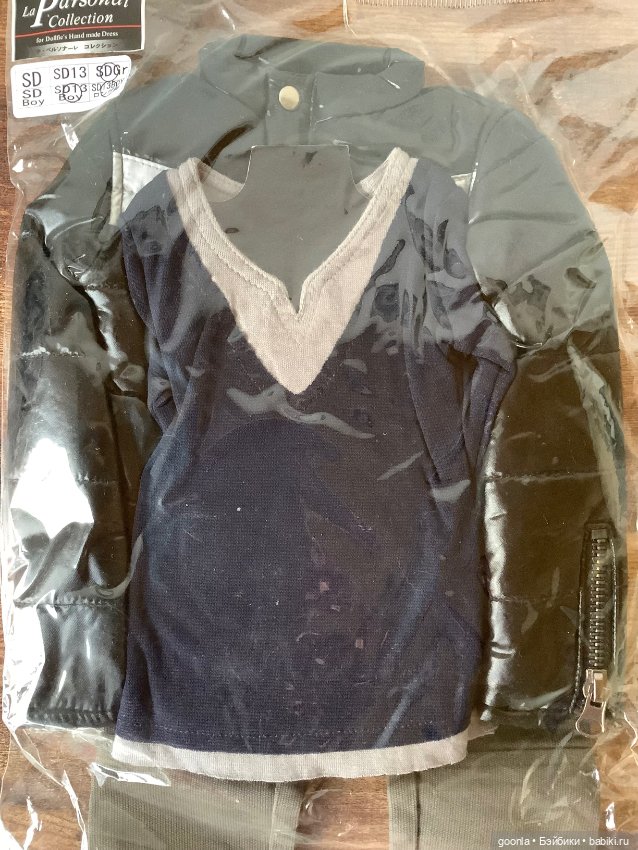 Осенний аутфит Volks на парня SD13 (фото 3)