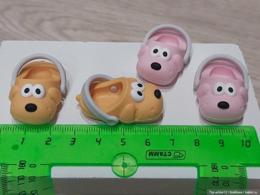 Тапочки собачки — Обувь для кукол (фото 3)