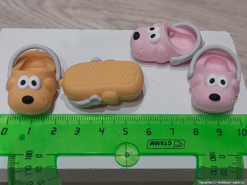 Тапочки собачки — Обувь для кукол (фото 5)