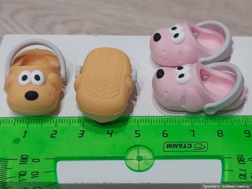 Тапочки собачки — Обувь для кукол (фото 6)