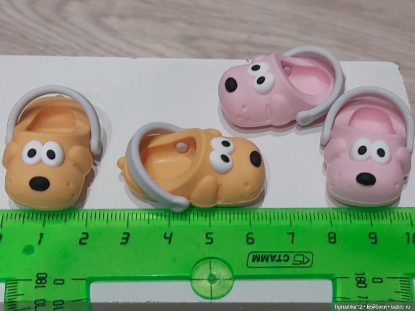 Тапочки собачки — Обувь для кукол (фото 4)