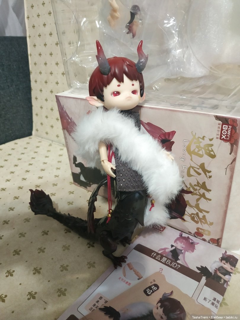Penny's Box Loong Fantacia (Dragon) BJD