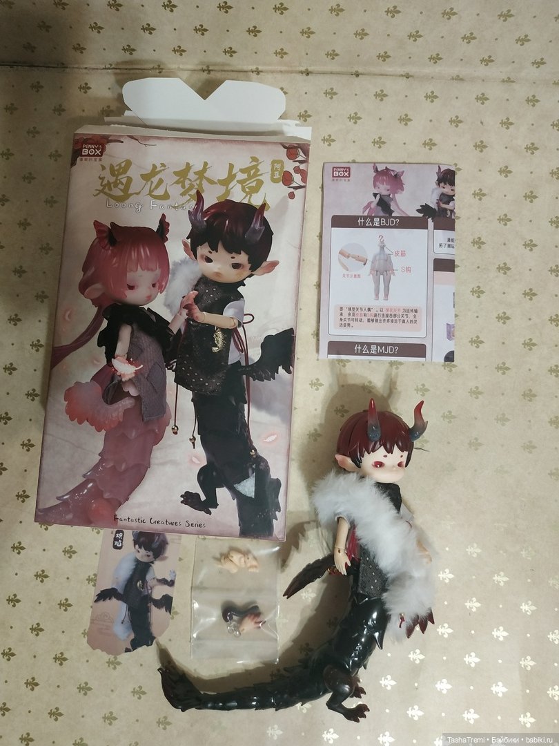 Penny's Box Loong Fantacia (Dragon) BJD (фото 2)