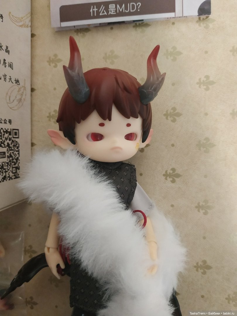 Penny's Box Loong Fantacia (Dragon) BJD (фото 3)