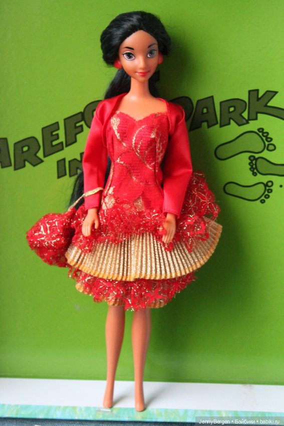 Барби Жасмин Jasmine 1993