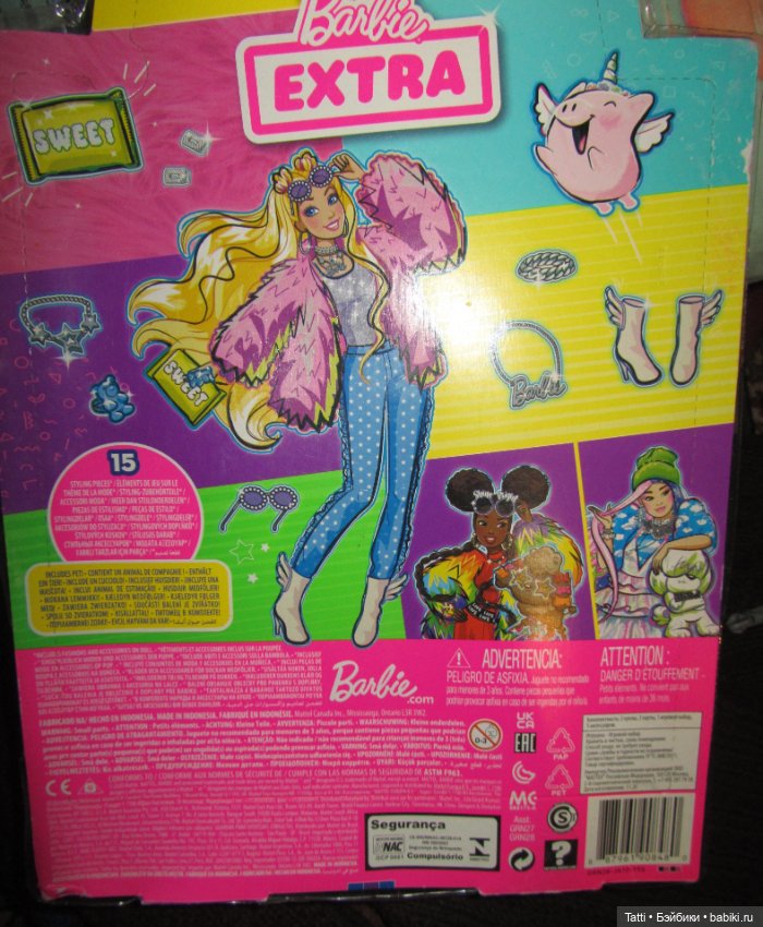 Кукла Барби Эстра в розовой шубке (фото 9)