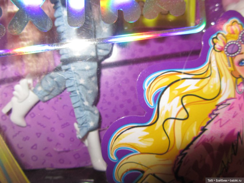 Кукла Барби Эстра в розовой шубке (фото 8)