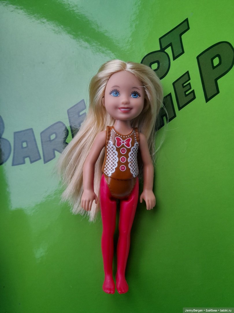 Малышка Челси Chelsea (номер2)