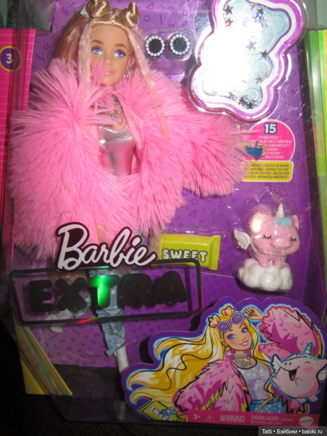 Кукла Барби Эстра в розовой шубке (фото 7)