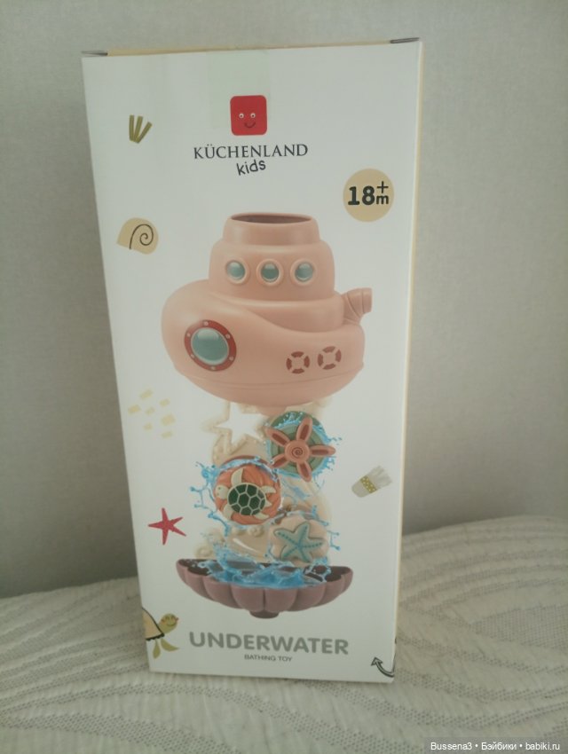 Игрушка для купания от Кюхенленд Kuchenland в родной коробке