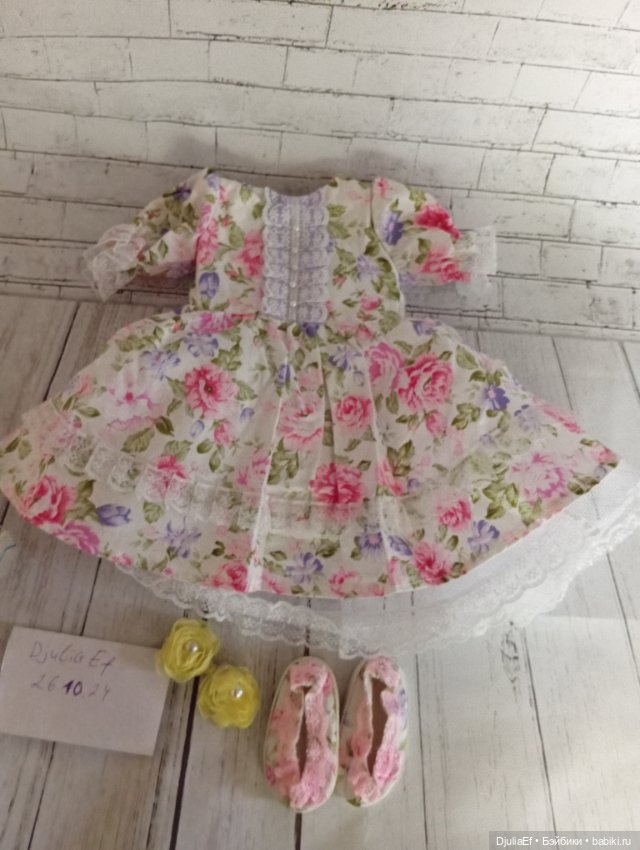 Платья для Gotz — Одежда для кукол