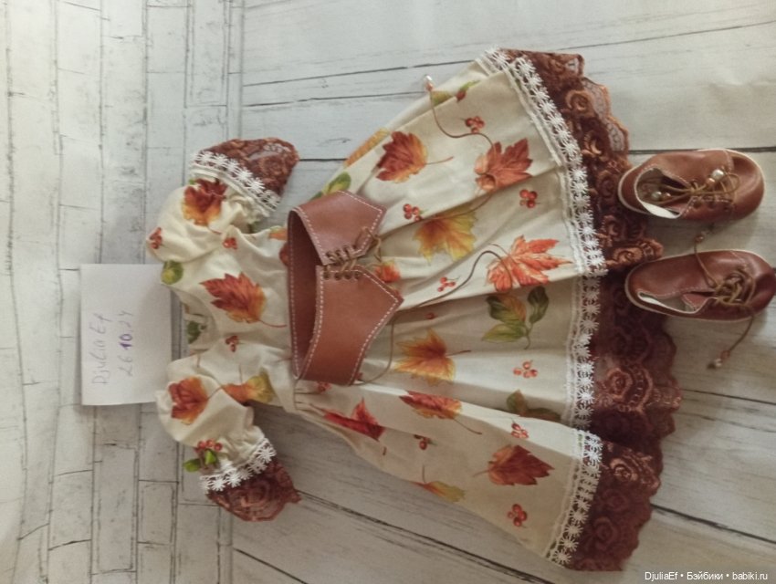 Платья для Gotz — Одежда для кукол (фото 3)