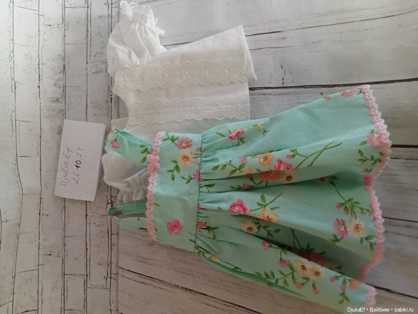 Платья для Gotz — Одежда для кукол (фото 8)