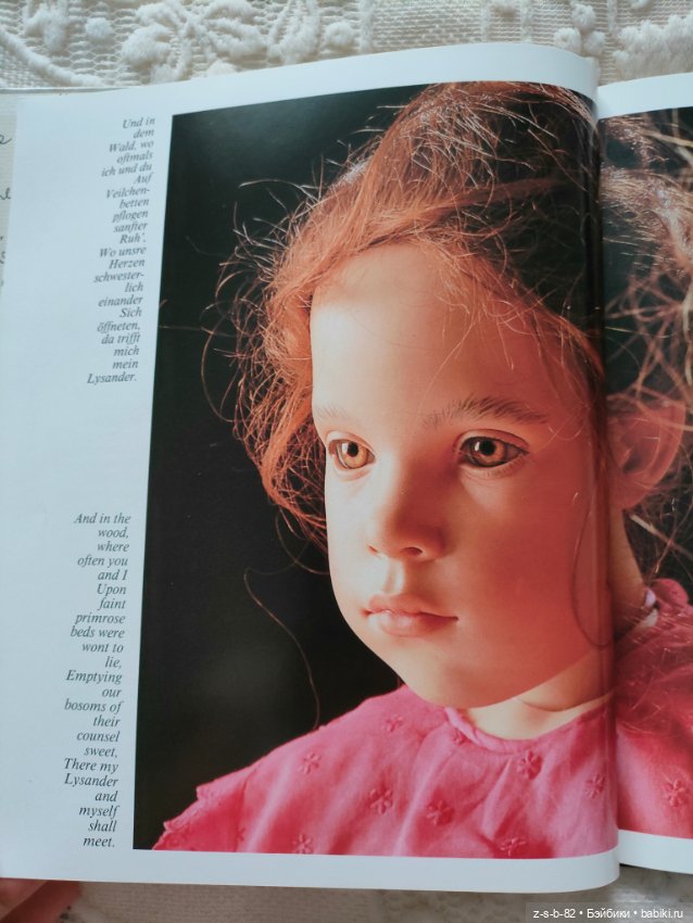 Очень красивый каталог фарфоровых кукол Sabine Esche (фото 9)