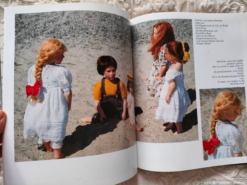 Очень красивый каталог фарфоровых кукол Sabine Esche (фото 6)