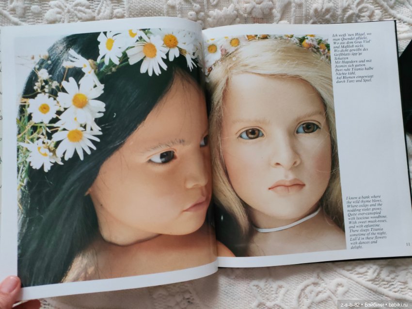 Очень красивый каталог фарфоровых кукол Sabine Esche (фото 7)