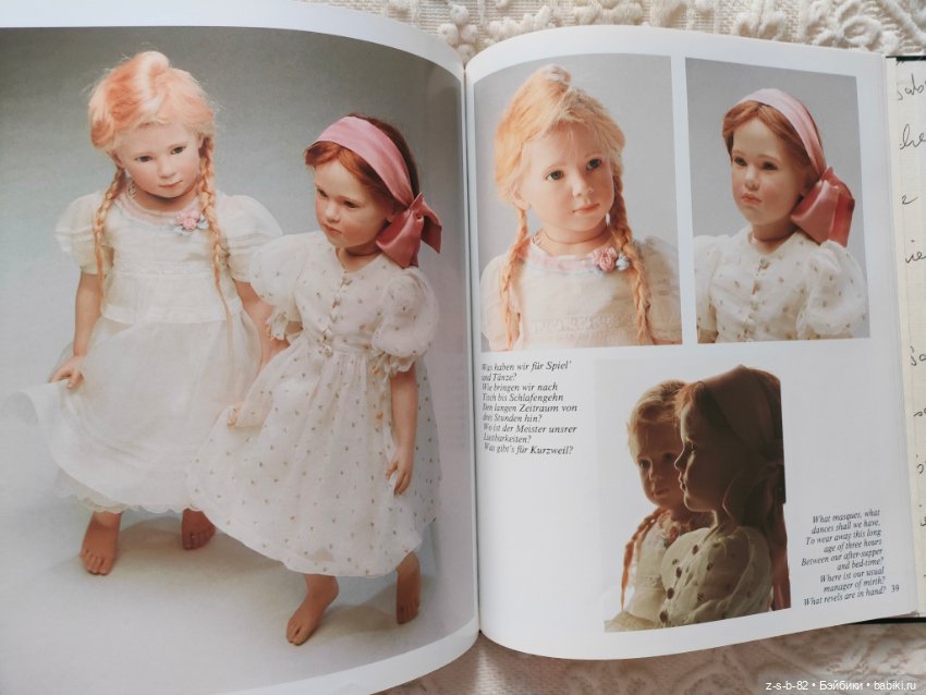 Очень красивый каталог фарфоровых кукол Sabine Esche (фото 4)