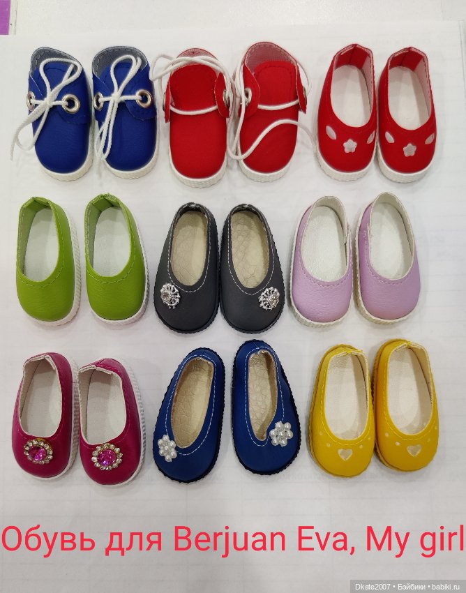 Продается обувь для Paola Reina, Berjuan, Rojas, mia (фото 4)